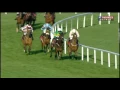 Ask The Handicapper ATR