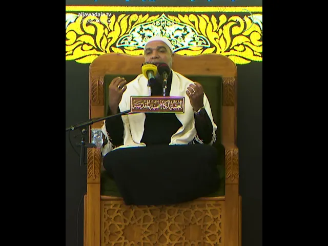 ⁣ومضة إيمانية التمسك بالثقلين طريق النور والهدى إلى يوم القيامة فضيلة الشيخ :: منير العامري ::
