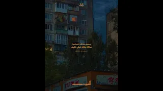 ساعات بخاف تبقي ذكري بدون موسيقى 