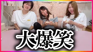 【家族】ちいめろファミリー大爆笑🤣その理由は…www