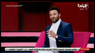 بعد دعمها لها   مريم أبو حجر توجه رسالة حب لانغام دندنها