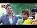 Lagu छोटू पानी पूरी लगा | Rajpal Yadav, Akshay Kumar, Suniel Shetty | Phir Hera Pheri Movie | Movie Clip