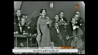 فكروني ازاي هو انا نسيتك 