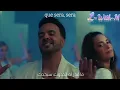 Hiba Tawaji and Luis Fonsi - Que sera, sera (Law Nebka Sawa) مترجمة #fyp #foryou #trending