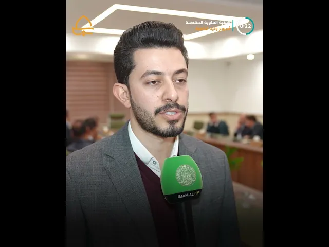 اللجان التنسيقية في العتبة العلوية تعقد اجتماعًا لمناقشة استعدادات افتتاح نفقي الطوسي والرسول (ص)