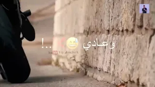 حالات واتس مهرجانات   مع السلامه للى عايز يمشي   عمر حفظى   حالات واتس دخلنا البحر غرقو السفينه دندنها