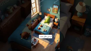 تريد تغيير عاداتك افهم هذه 3 خطوات  تريد تغيير عاداتك افهم هذه 3 خطوات