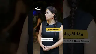 طالبة مصرية تمنع من دخول لبنان للمشاركة في التخرج رغم استيفاء الأوراق  طالبة مصرية تمنع من دخول لبنان للمشاركة في التخرج رغم استيفاء الأوراق