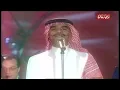 رابح صقر - مقصر في سؤالك - دبي 2001