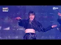 [#2023MAMA] Dynamicduo (다이나믹 듀오) X SWF2 (스트릿 우먼 파이터2)  - Smoke | Mnet 231128 방송