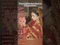 Download Lagu 90's punjabi Bridal look ❤️6.5M complete view thankyou all #short#punjab#punjabi#aesthetic #trending