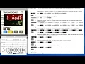 Tach CTT - Timer Function Demo from AutomationDirect