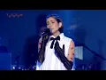 Download Lagu Marilyne Naaman - Hallelujah (Live at Casino Du Liban) | ماريلين نعمان - يا إلهي