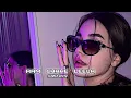 ram chahe leela new song | slowed + reveb | new video 2022