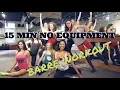 15 minute no equipment BARRE WORKOUT with Rita from Pure Barre CITY SHAPE UP