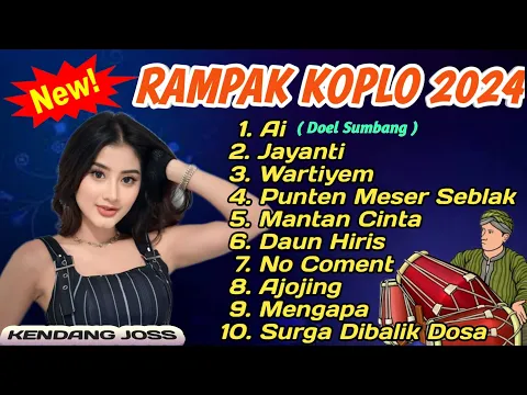 Download MP3 JAYANTI - AI (Doel Sumbang) | FULL ALBUM PONGDUT RAMPAK KENDANG TERBARU 2024 FULL BASS Full Blekukk