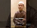Lagu Murottal irama nahawan surah arrahman