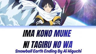 snowball earth opening ima kono mune ni tagiru no wa with kan rom en