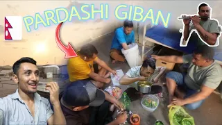 Sathi vai haru sanga ramailo pardashi giban 🇳🇵🙏🙏🇳🇵🇳🇵🇳🇵🇸🇦🇸🇦🇸🇦