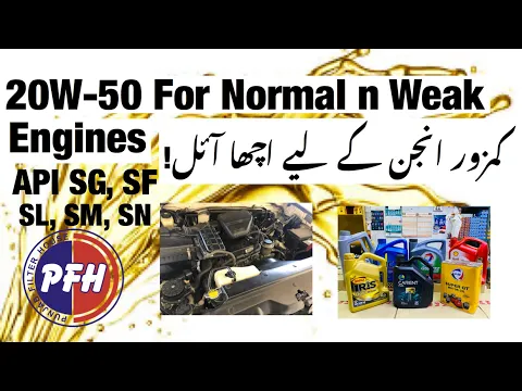 Download MP3 Conditions Behind 20W-50| Motor Oil For Normal & Weak Engines| Punjab Filter House