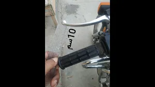 أسهل طريقه لضبط معيار الدبرياج بسهوله للمبتدئين 