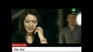 المحكمه كاظم الساهر وأسماء المنور دندنها