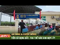 Download Lagu Chuyển đất nông nghiệp sang đất ở: Thu tiền sử dụng đất sao cho hợp lý?| An ninh với cuộc sống| ANTV