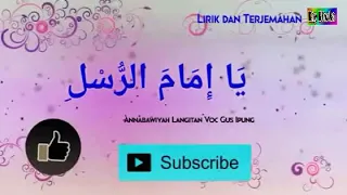 Download Langitan Ya Imamar Rusli Versi Asli - Lagu Lawas MP3