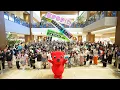 Download Lagu KPOP RANDOM PLAY DANCE in MATSUDO | 2024.11 랜덤플레이댄스  [KPOP IN PUBLIC]
