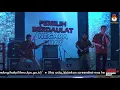 Download Lagu Gambang Suling - Rock Version