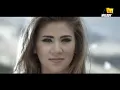 Taab El Chawk - Joseph Attieh