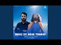 Download Lagu Awaz Dy Arak Tharay (feat. Tajdar Taj \u0026 Lateef Ranjish)