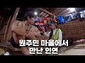 이달의 크리에이터:나강