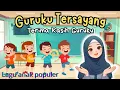 Download Lagu Guruku Tersayang (Lirik Lagu) - Terima kasih guruku - Pagiku Cerahku