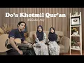 Download Lagu ALULA AISY - ALLAHUMMARHAMNA BIL QUR'AN (DO'A KHOTMIL QUR'AN) COVER