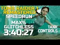 TR1R - Speedrun