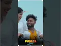 Download Lagu Gayer Chhownach | গাঁয়ের ছোউনাচ | Kundan Kumar | New Purulia Romantic Song 2024 | New Purulia Video