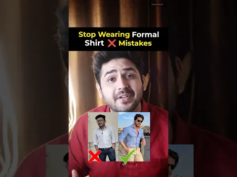 Stop Wearing Formals at Office | Formal Fashion #mens #formal #mensfashion