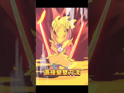 一款超輕鬆單手嚕的遊戲~零門檻自動抓寵啦