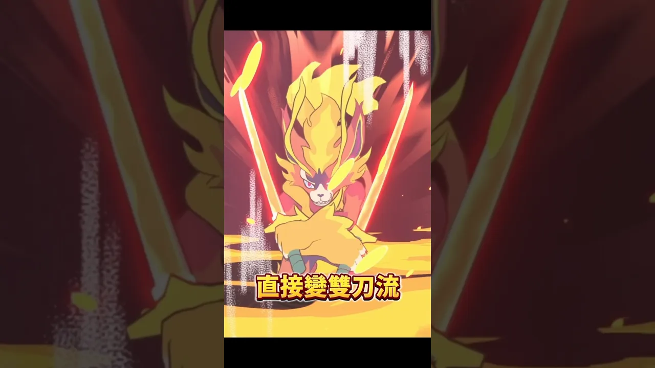 一款超輕鬆單手嚕的遊戲~零門檻自動抓寵啦