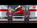 Download Lagu Jumat 11 Juli 2025 - TVR 09