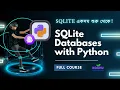 Python SQLite Database - Full Course SQLite Databases with Python