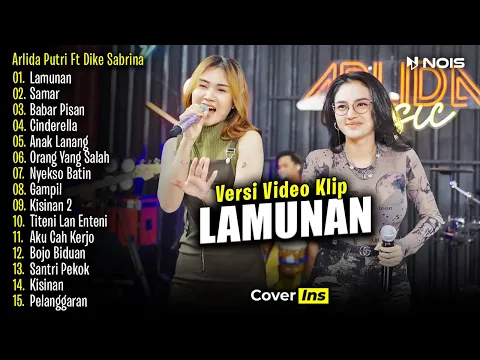Download MP3 Arlida Putri Feat. Dike Sabrina - Lamunan | Full Album Terbaru 2024