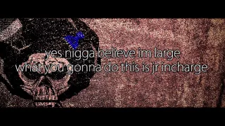 العشيرة أرجل 