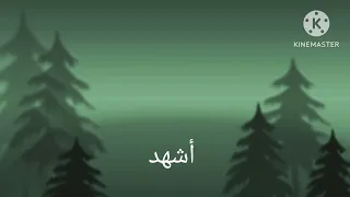 أذان الفجر طيور الجنة فلسطين 