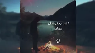 ياروقانك ياروقانك دندنها