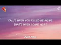 The Dead Dance - Lady Gaga (Lyrics)