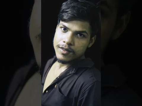 Chum lu oth tere #trending #ytshorts #shorts #short #shortsfeed