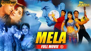 आम र ख न क स परह ट र म ट क म व Mela Twinkle Khanna Faisal Khan B4U Kadak 