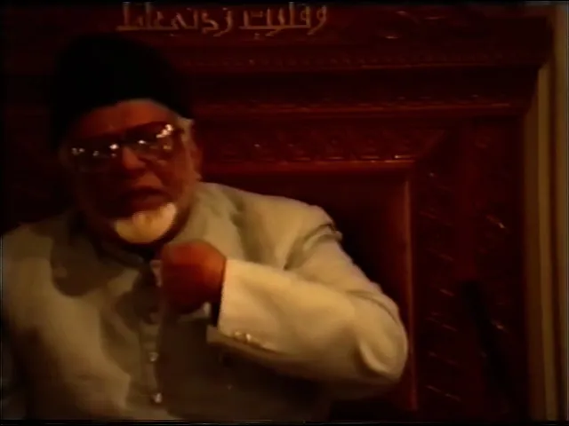 ⁣[1998] Wiladat of Imam Ali an-Naqi (a)